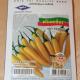 Capsicum spp - gelber Hot Pepper